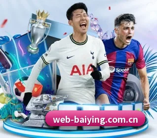 百盈体育 APP